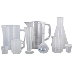午夜X逼视频塑料量杯量筒采用全新塑胶原料制作，适用于实验、厨房、烘焙、酒店、学校等不同行业的测量需要，塑料材质不易破损，经济实惠。